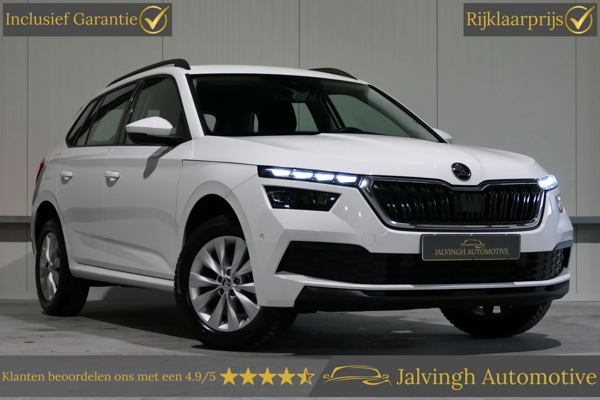 Hoofdafbeelding Škoda Kamiq