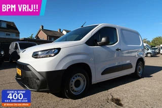 Toyota PROACE CITY NIEUW | 10JR GARANTIE & BPM VRIJ!