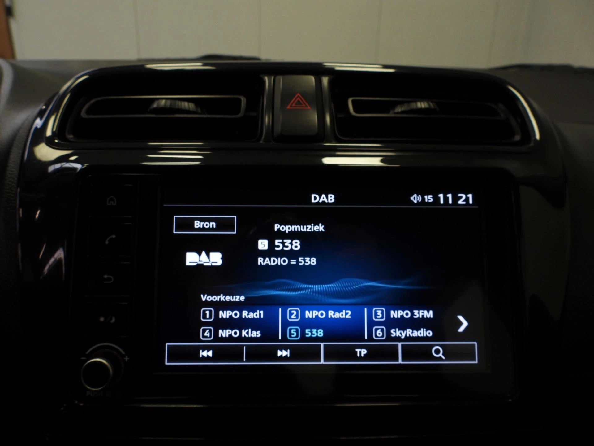 Hoofdafbeelding Mitsubishi Space Star