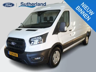 Ford Transit 350 2.0 TDCI L3H2 Trend |SCI| 130pk | Safety Comfort-pakket | Navigatie Pack | Trekhaak | Adaptieve Cruise | BLIS