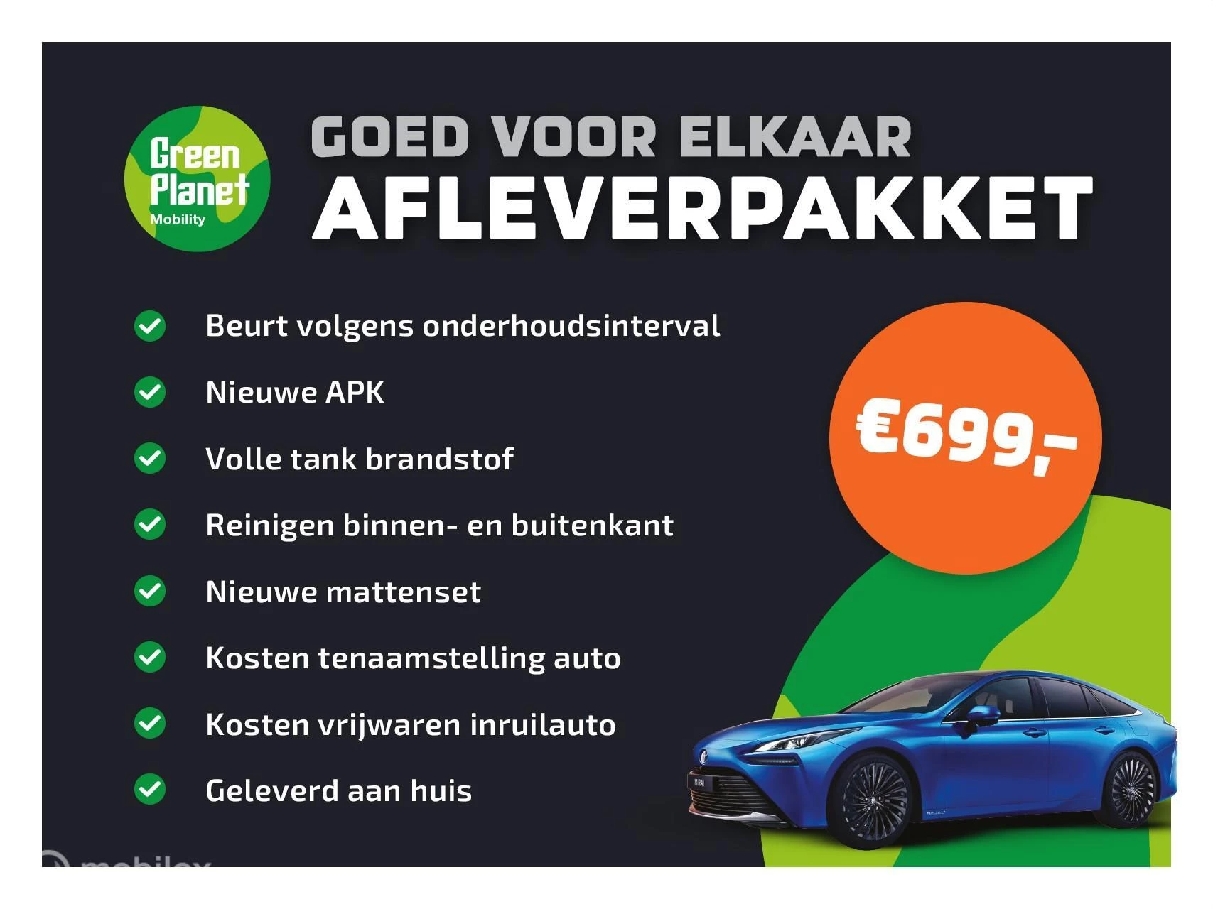 Hoofdafbeelding Volvo V60