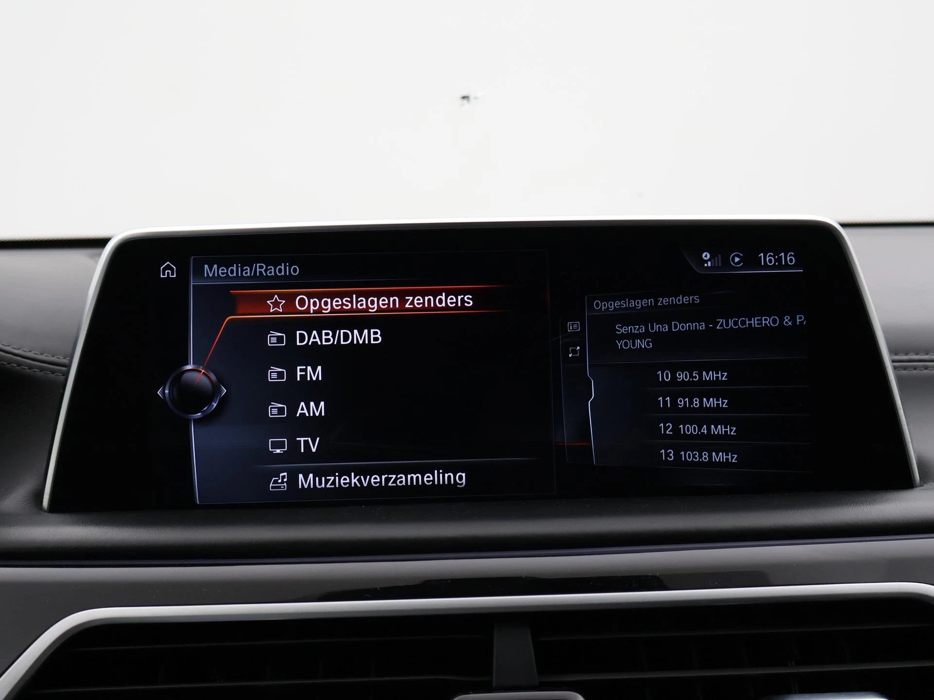Hoofdafbeelding BMW 7 Serie