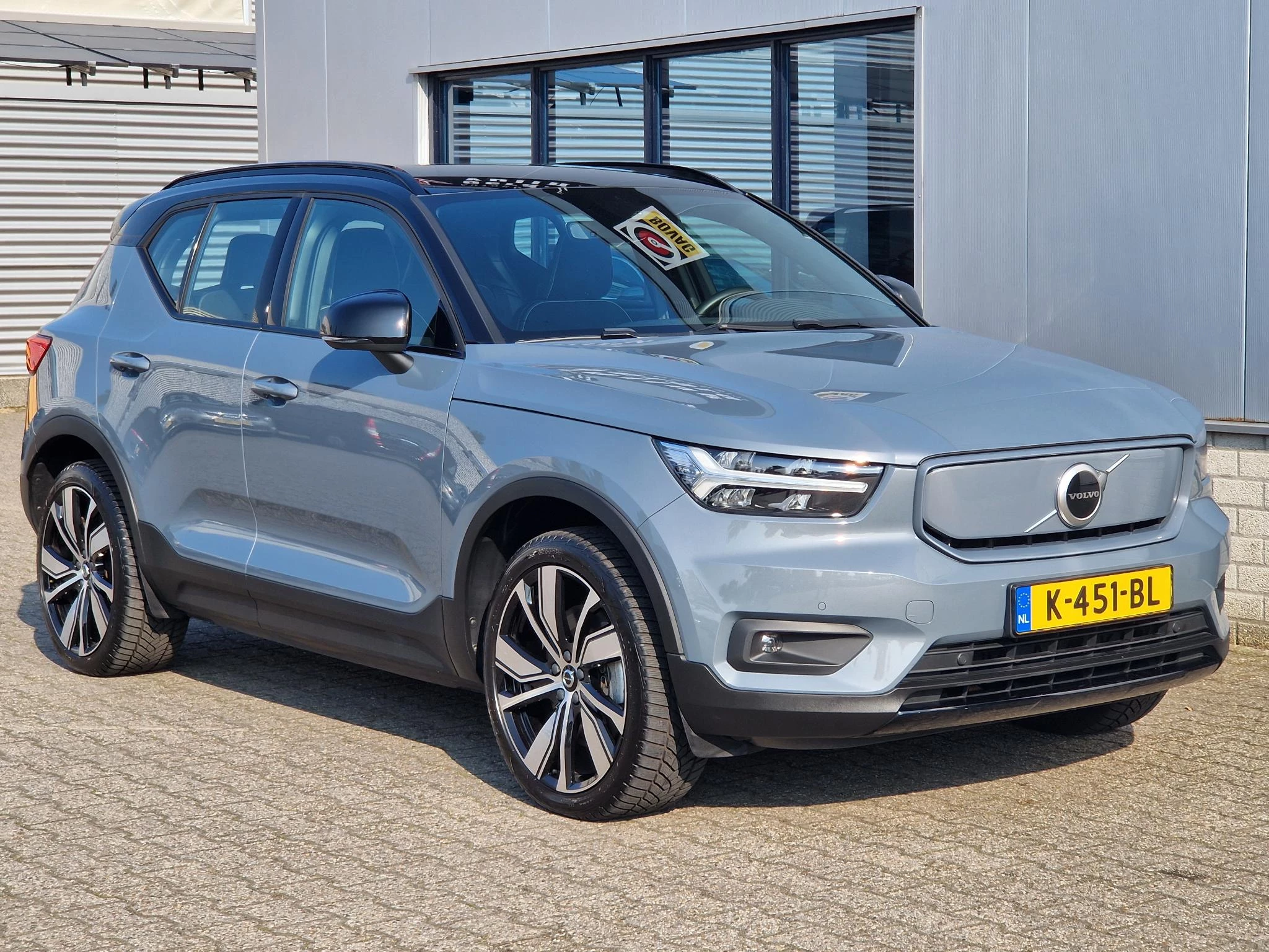 Hoofdafbeelding Volvo XC40