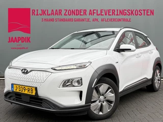 Hyundai Kona BWJ 2020 EV Comfort 64 kWh 204 PK AUTOMAAT | ADAPTIVE CRUISE | NAVI | CLIMA | CARPLAY & ANDROID | DAB+ | CAMERA | LANE-ASSIST | PDC | LMV | LED