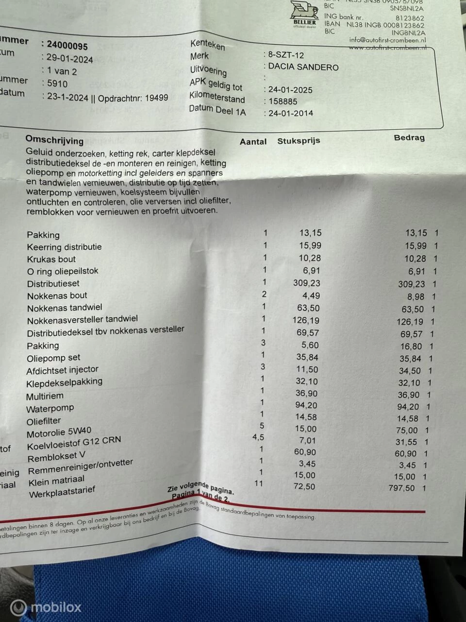 Hoofdafbeelding Dacia Sandero Stepway