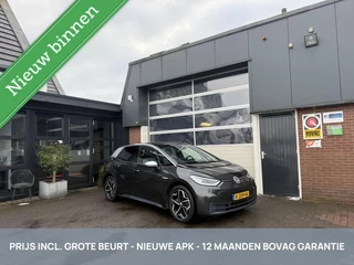 Volkswagen ID.3 First Plus 58 kWh SOH 93% KEYLESS/CARPLAY *ALL-IN PRIJS*