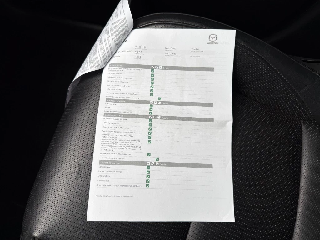 Hoofdafbeelding Mazda CX-30