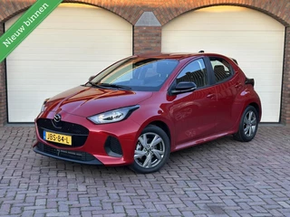 Toyota Yaris Mazda 2 Hybrid 1.5i Exclusive Carplay 544KM!