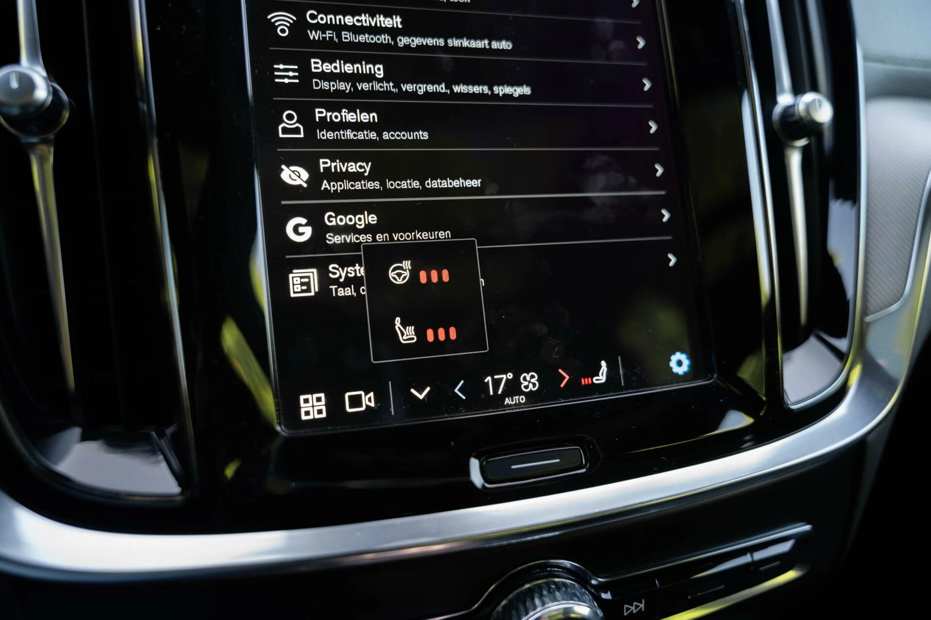 Hoofdafbeelding Volvo S60