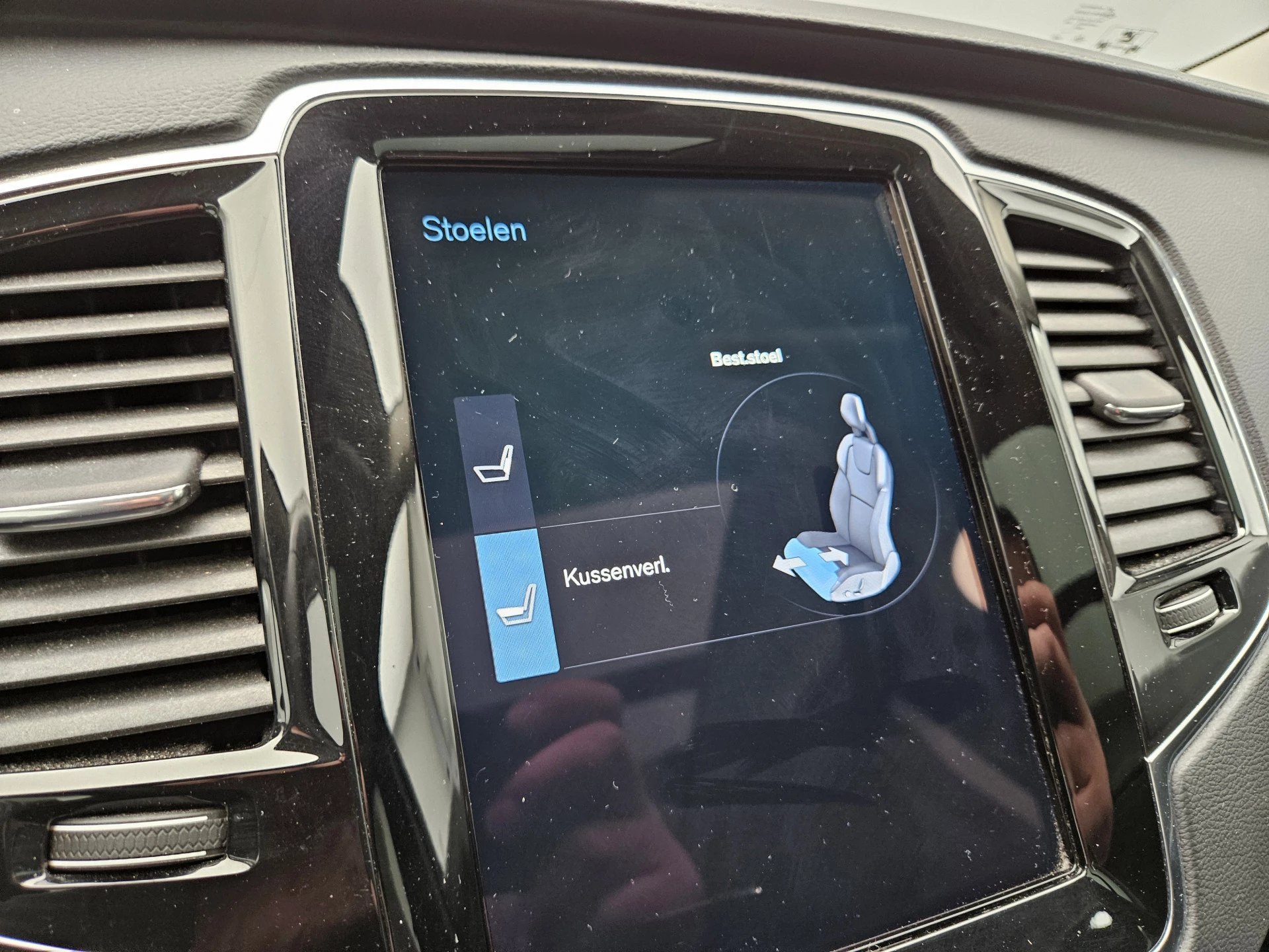 Hoofdafbeelding Volvo XC90