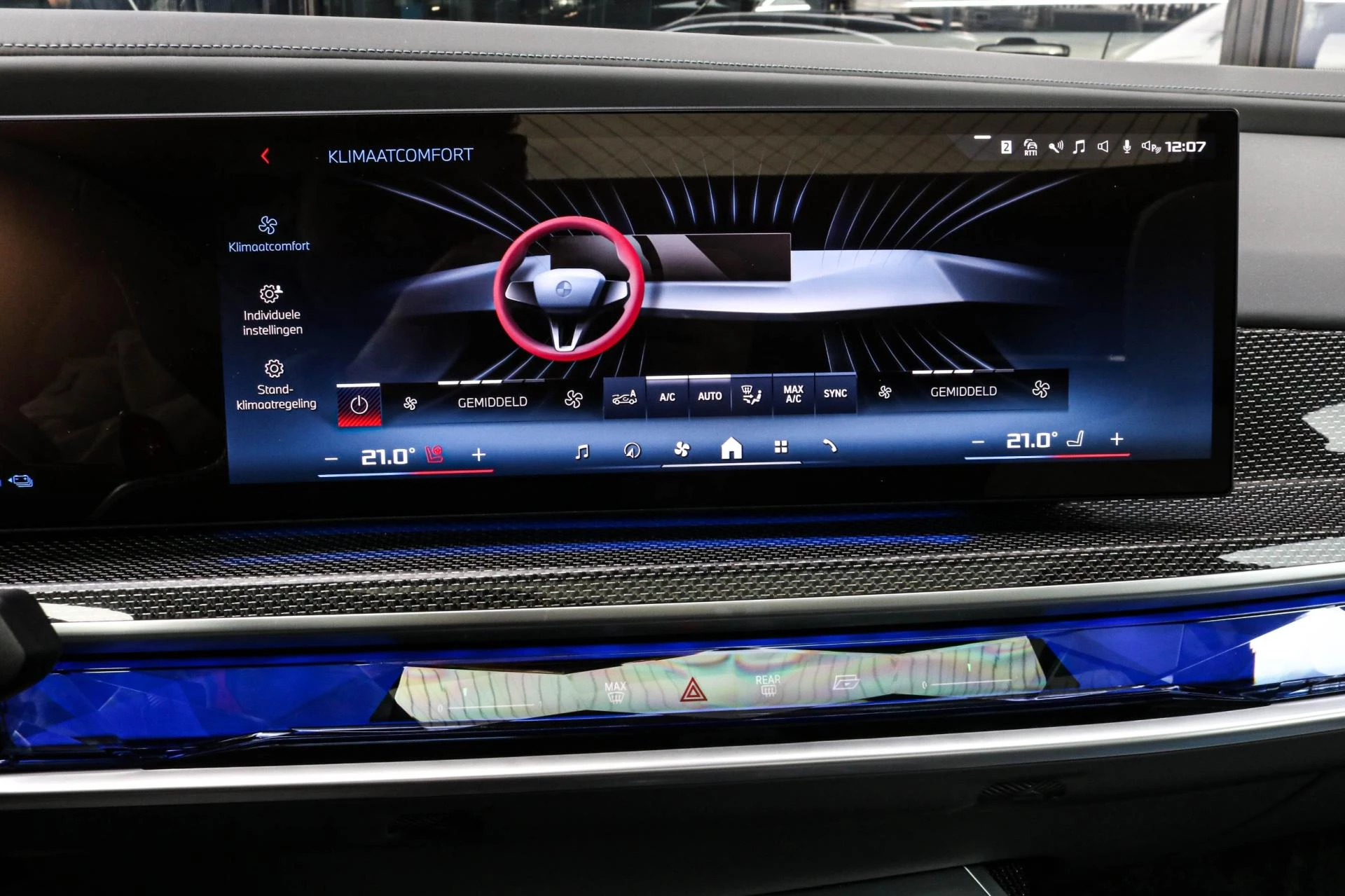 Hoofdafbeelding BMW 7 Serie