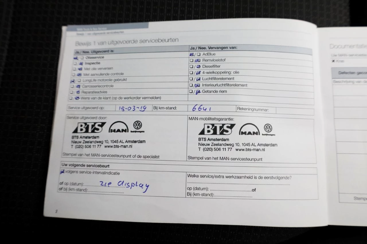 Hoofdafbeelding MAN TGE