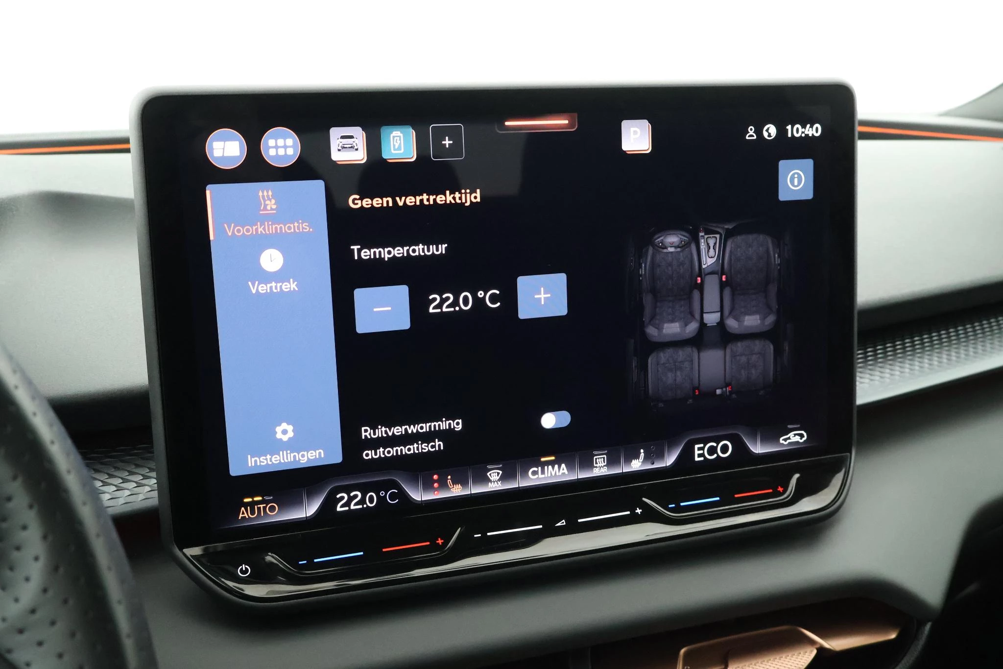 Hoofdafbeelding CUPRA Terramar