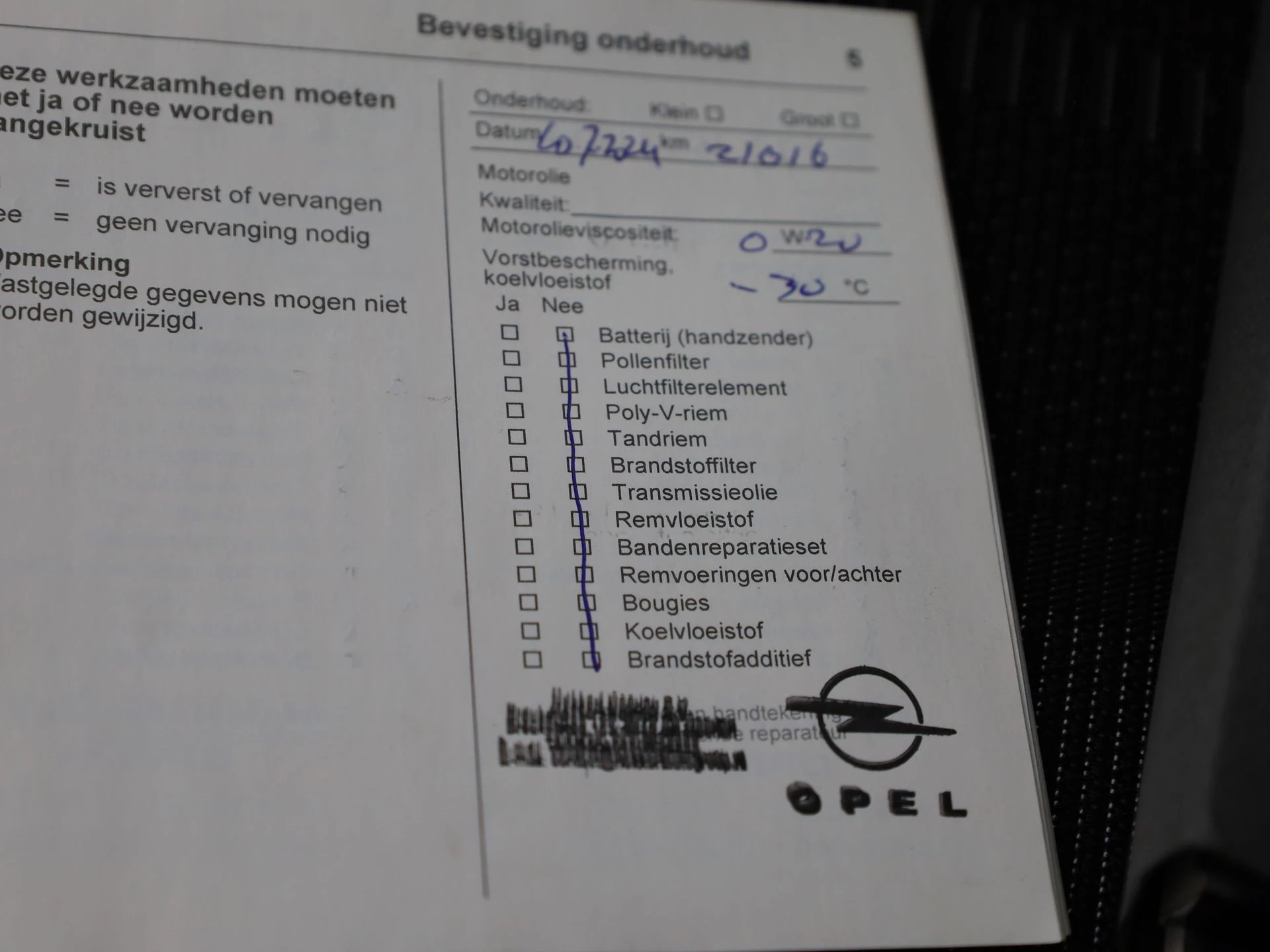 Hoofdafbeelding Opel Grandland