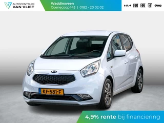 Kia Venga 1.4 CVVT DynamicPLusLine l