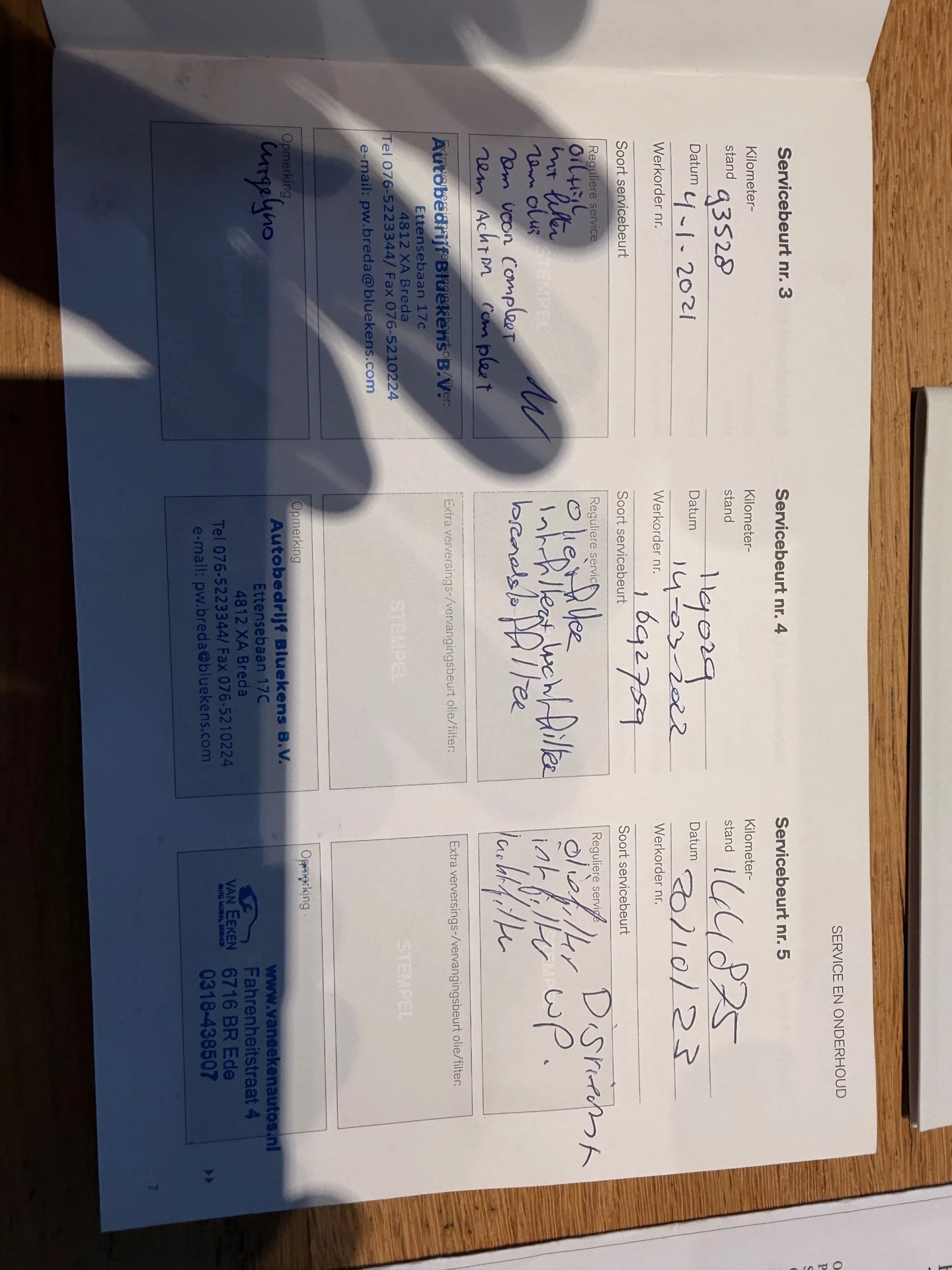 Hoofdafbeelding Volvo V40