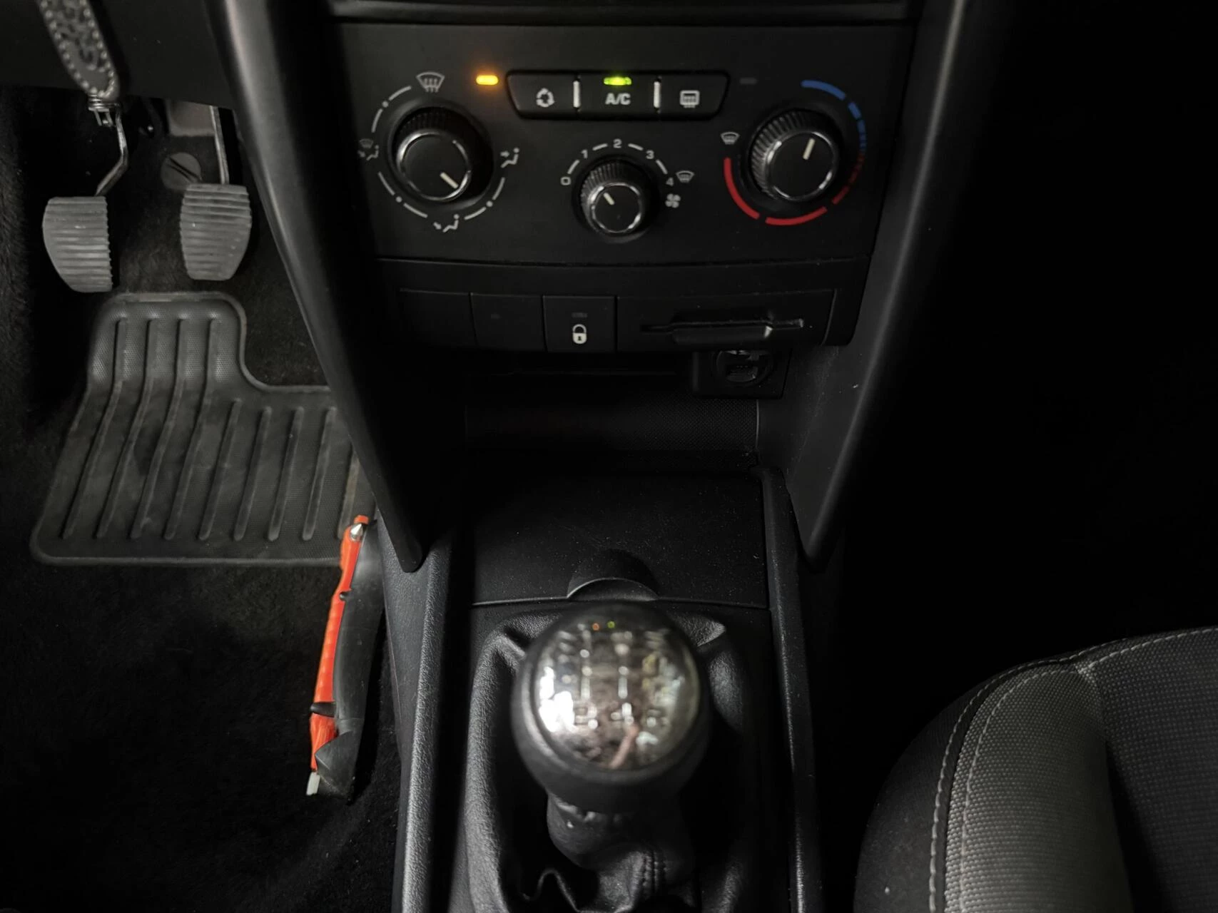 Hoofdafbeelding Peugeot 207