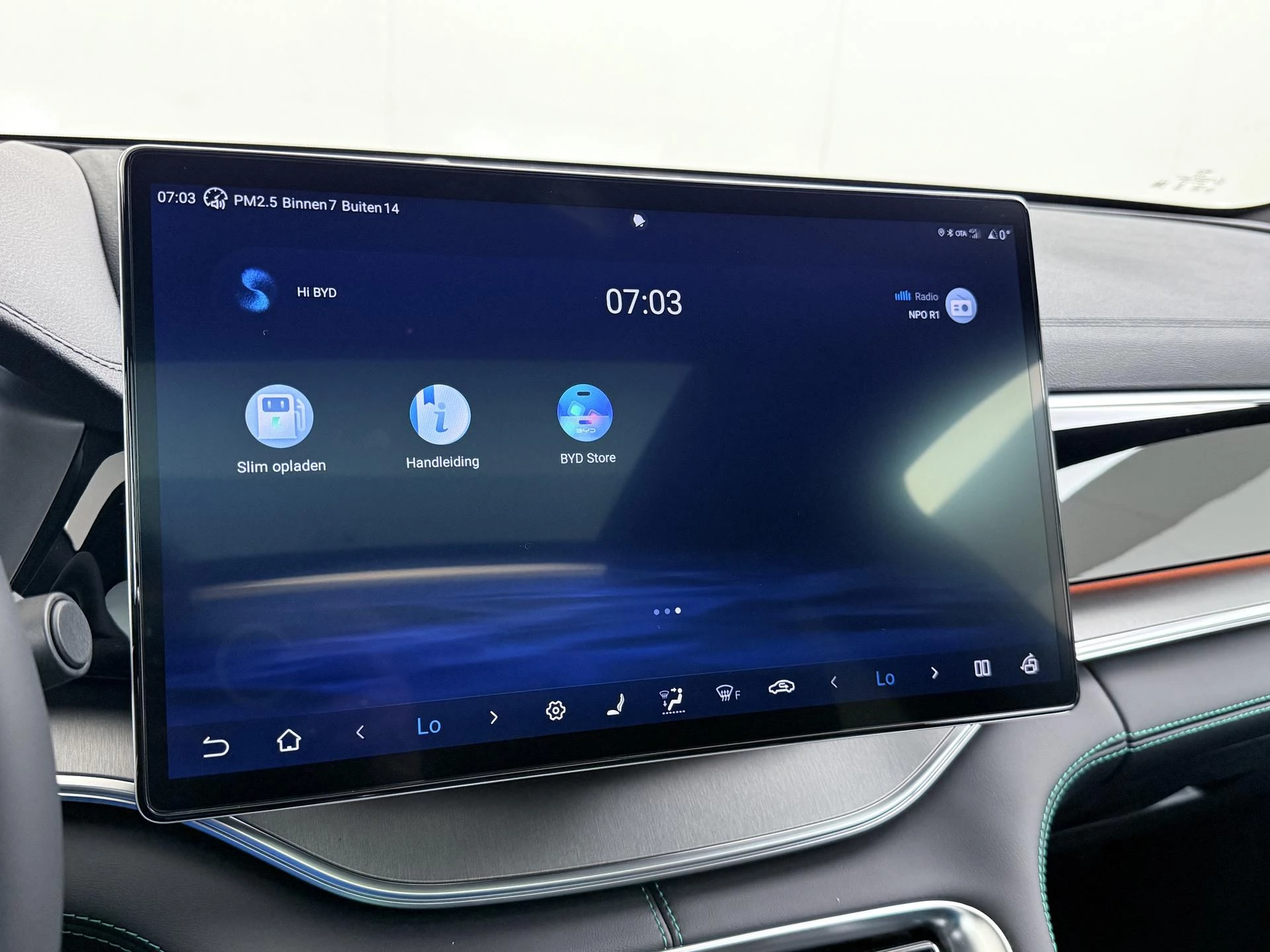 Hoofdafbeelding BYD SEAL U