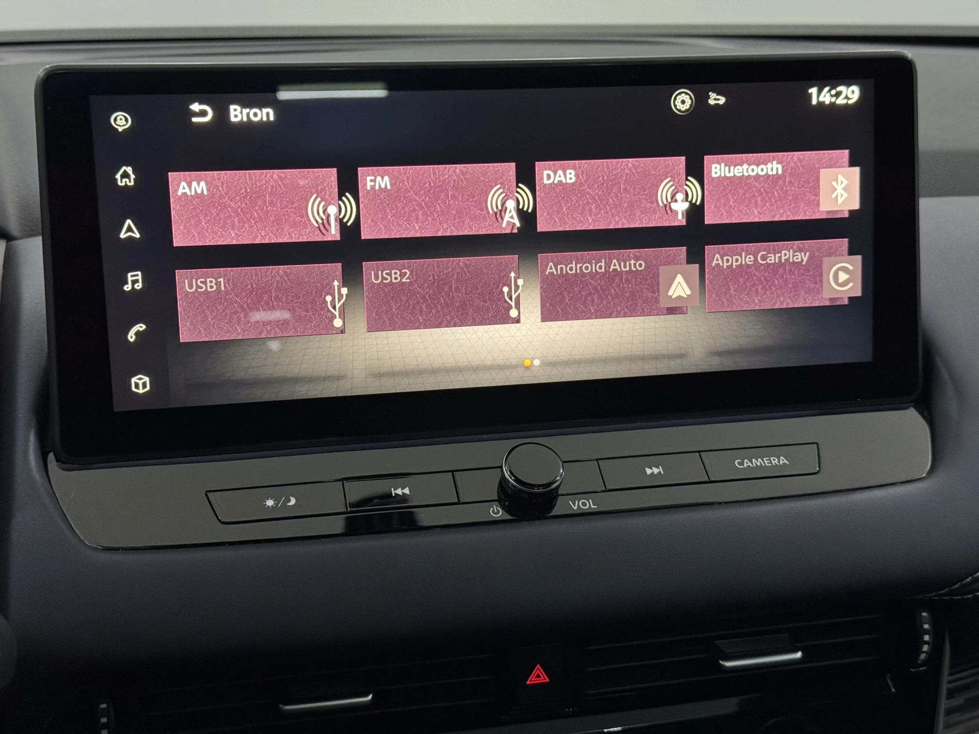 Hoofdafbeelding Nissan QASHQAI