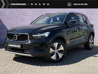 Volvo XC40 2.0 B3 Core | adaptieve cruise | BLIS | Parkeercamera | Keyless entry/start | Parkeersensoren V+A | Apple carpay/Android auto | Volvo on Call |