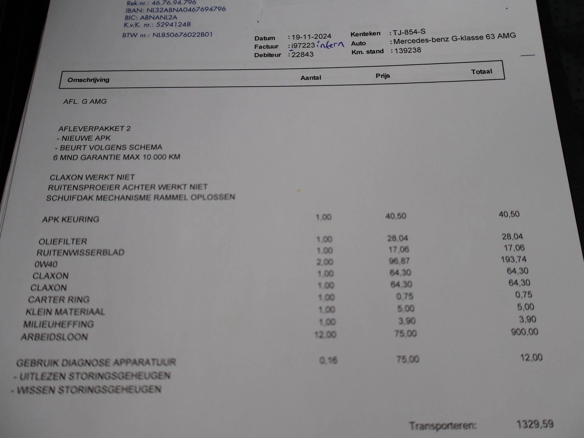 Hoofdafbeelding Mercedes-Benz G-Klasse