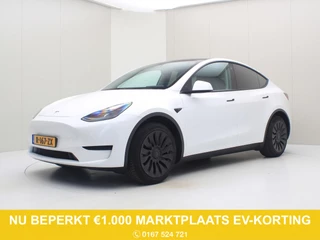 Tesla Model Y Standard RWD Plus 351pk [ LFP ACCU+AUTOPILOT+19" LMV+PREMIUM AUDIO ]