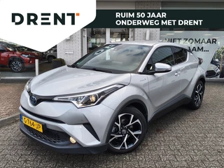 Toyota C-HR 1.8 Hybrid Style | Trekhaak Afn. | JBL | Sensoren v/a | Navi | S