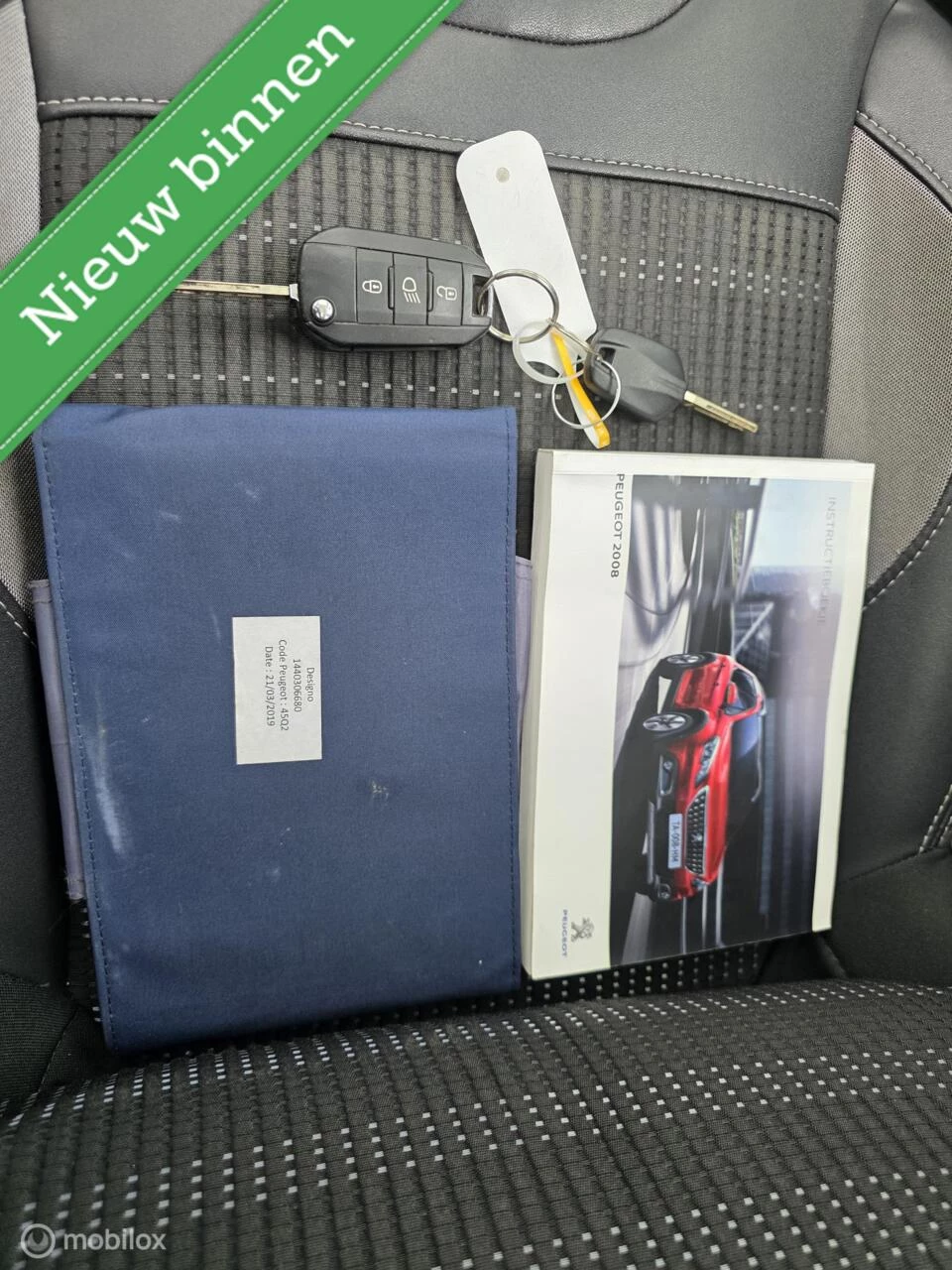 Hoofdafbeelding Peugeot 2008