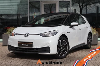 Volkswagen Id.3 58kWh 145pk | ACC | Climate | Navigatie | Carplay | Sfeer | LED | Virtual | Stoelverwarming
