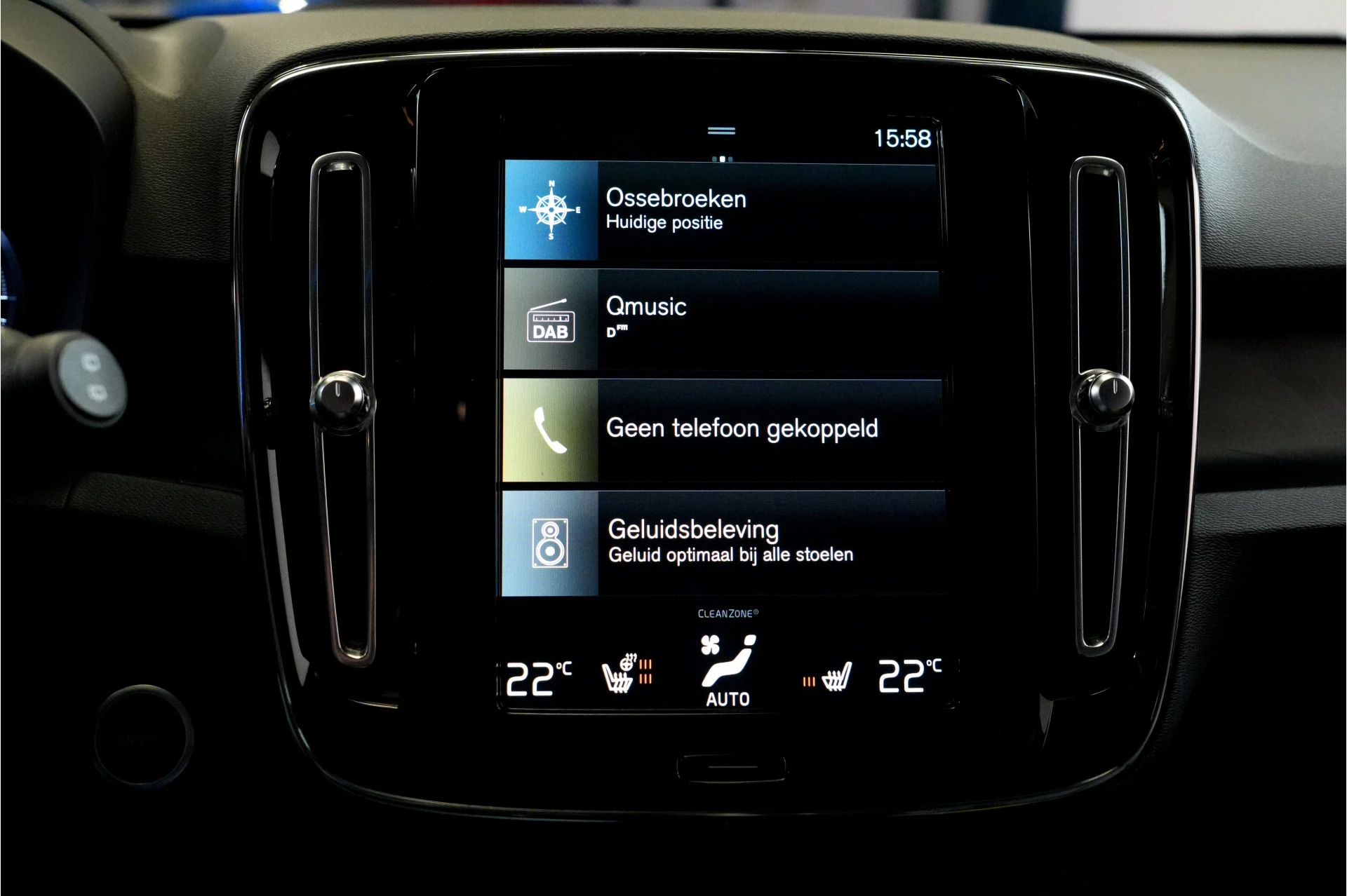 Hoofdafbeelding Volvo XC40