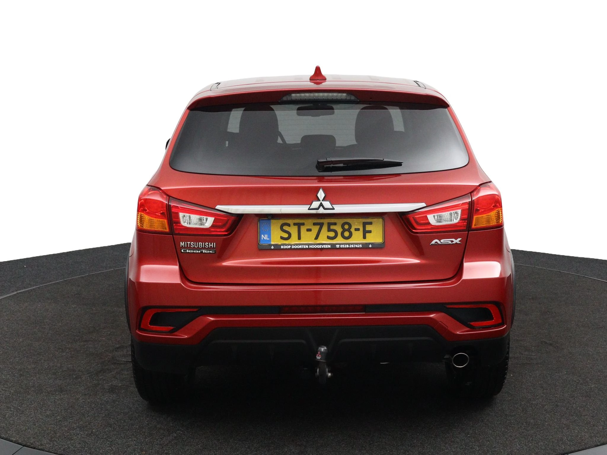 Hoofdafbeelding Mitsubishi ASX