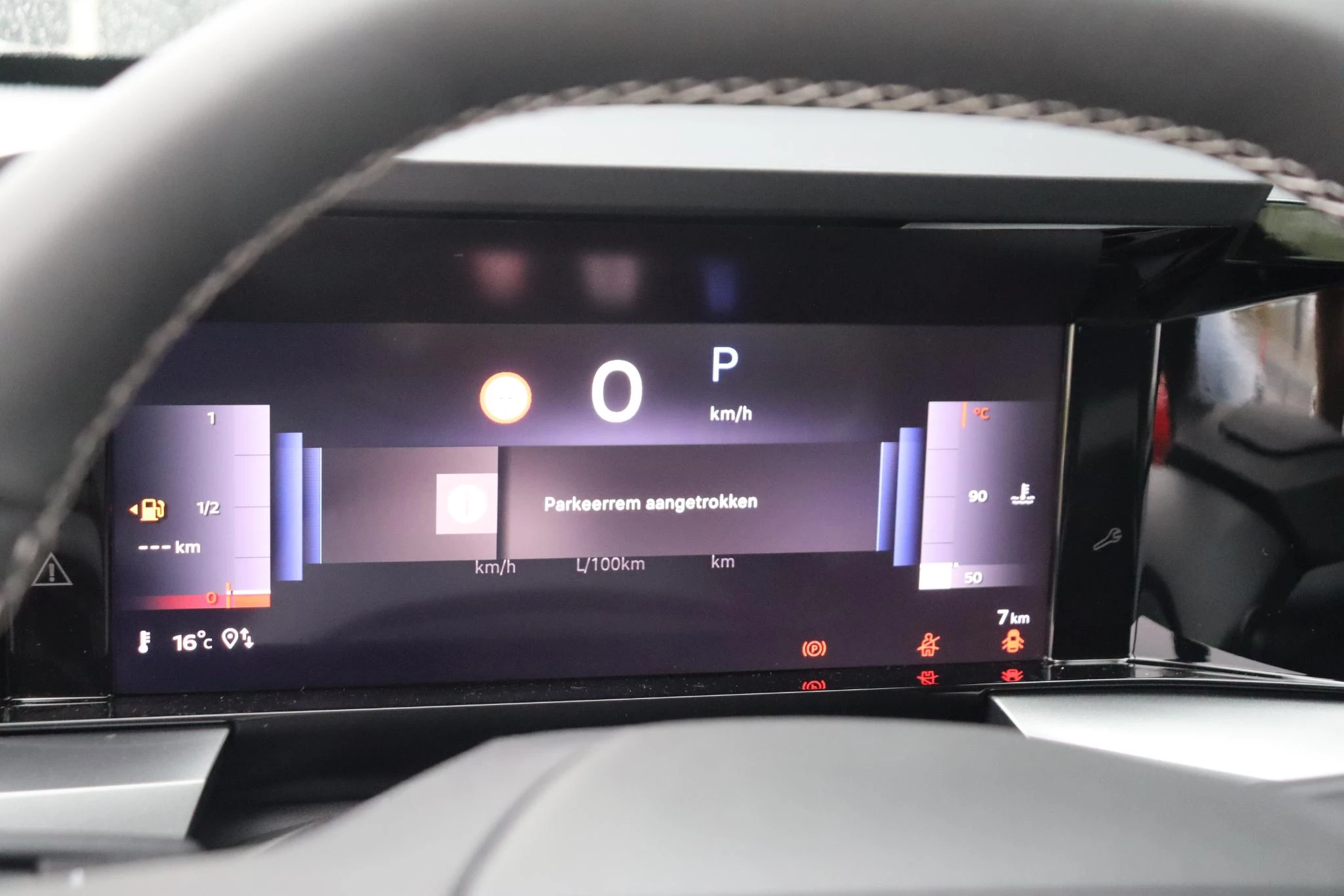 Hoofdafbeelding Opel Frontera