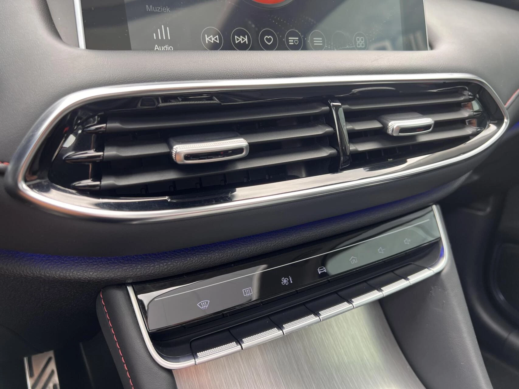 Hoofdafbeelding MG EHS