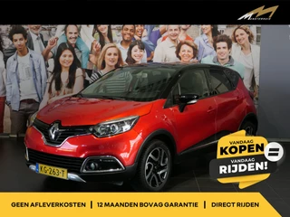 Renault Captur 0.9 TCe Xmod - Trekhaak - Cruise - Sensor achter - Navi