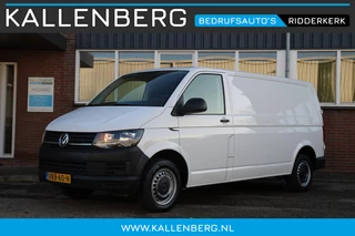 Volkswagen Transporter 2.0 TDI 102PK L2H1 Trekhaak / Cruise / Navi