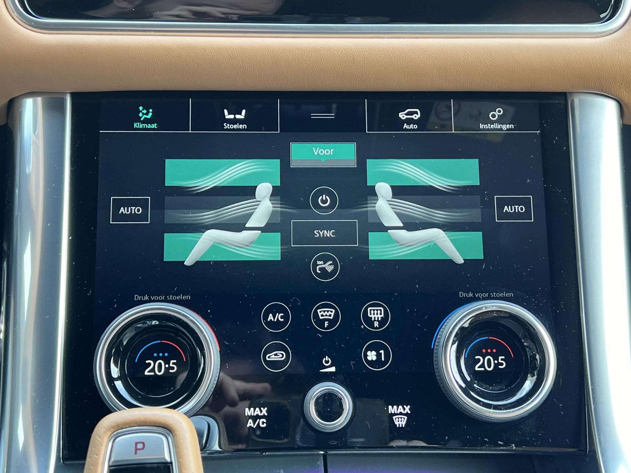 Hoofdafbeelding Land Rover Range Rover Sport
