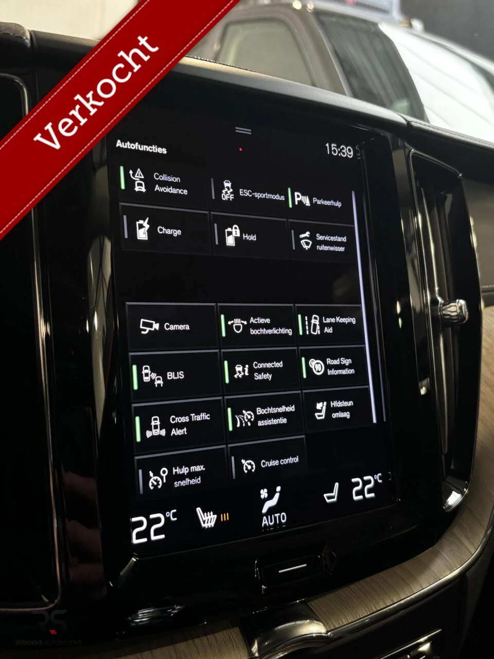 Hoofdafbeelding Volvo XC60