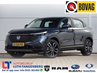 Hoofdafbeelding Honda HR-V Honda HR-V 1.5 e:HEV Elegance | Trekhaak