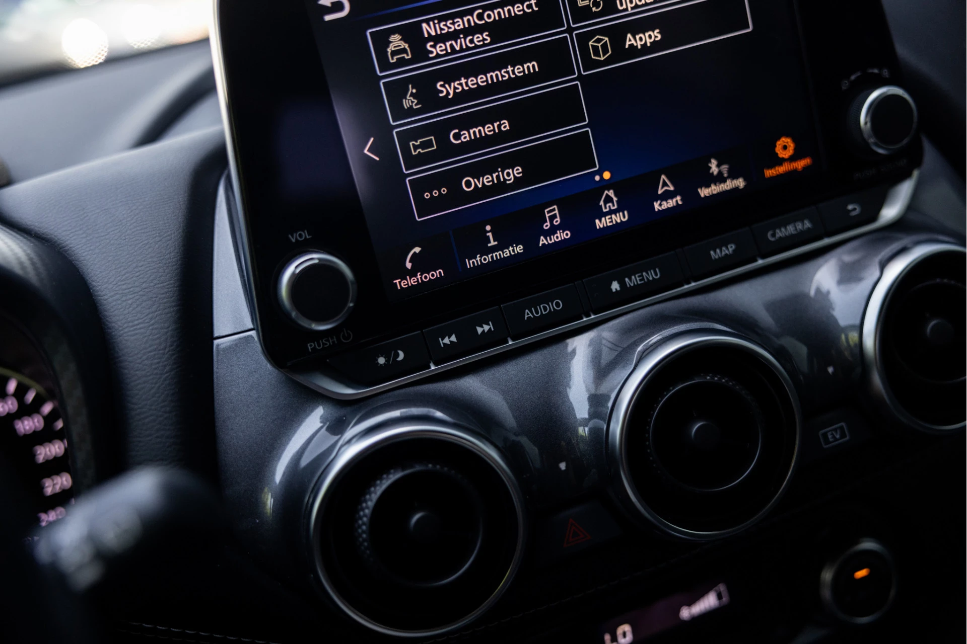 Hoofdafbeelding Nissan Juke