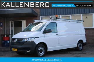 Volkswagen Transporter 2.0 TDI 110PK L2H1 / Trekhaak / Imperiaal / App connect / Navi / PDC
