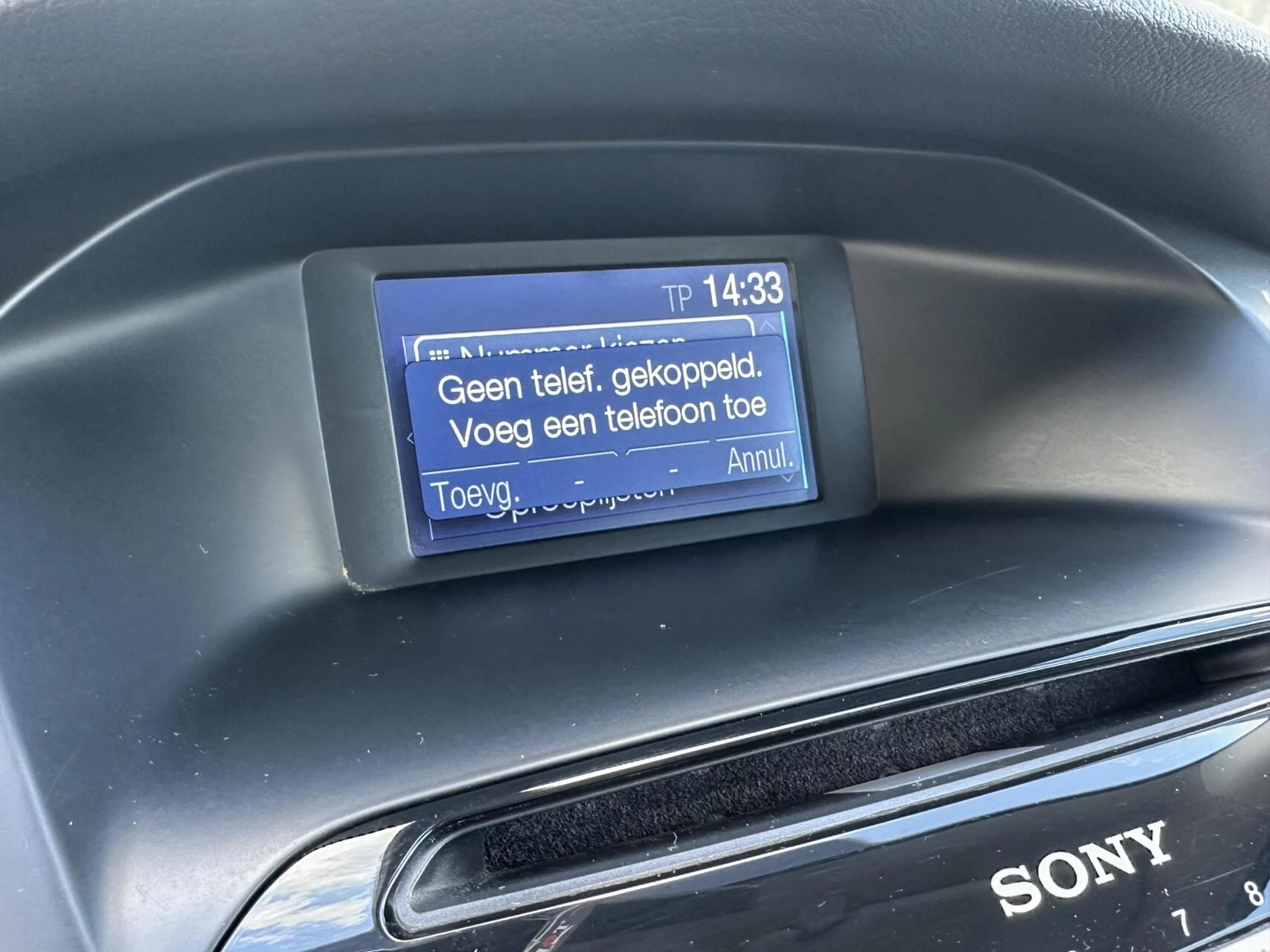 Hoofdafbeelding Ford Focus