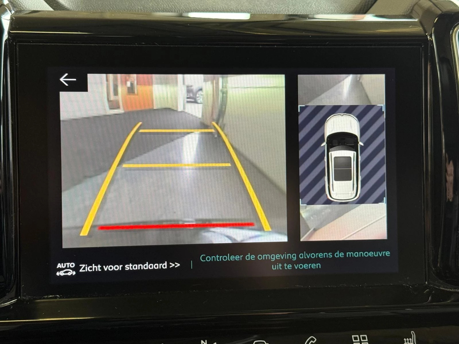 Hoofdafbeelding Citroën C5 Aircross