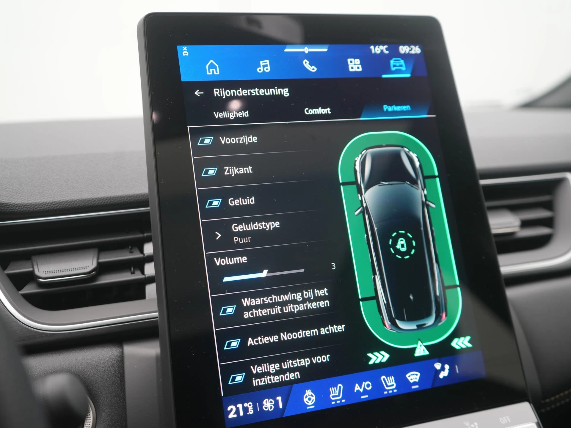 Hoofdafbeelding Renault Symbioz