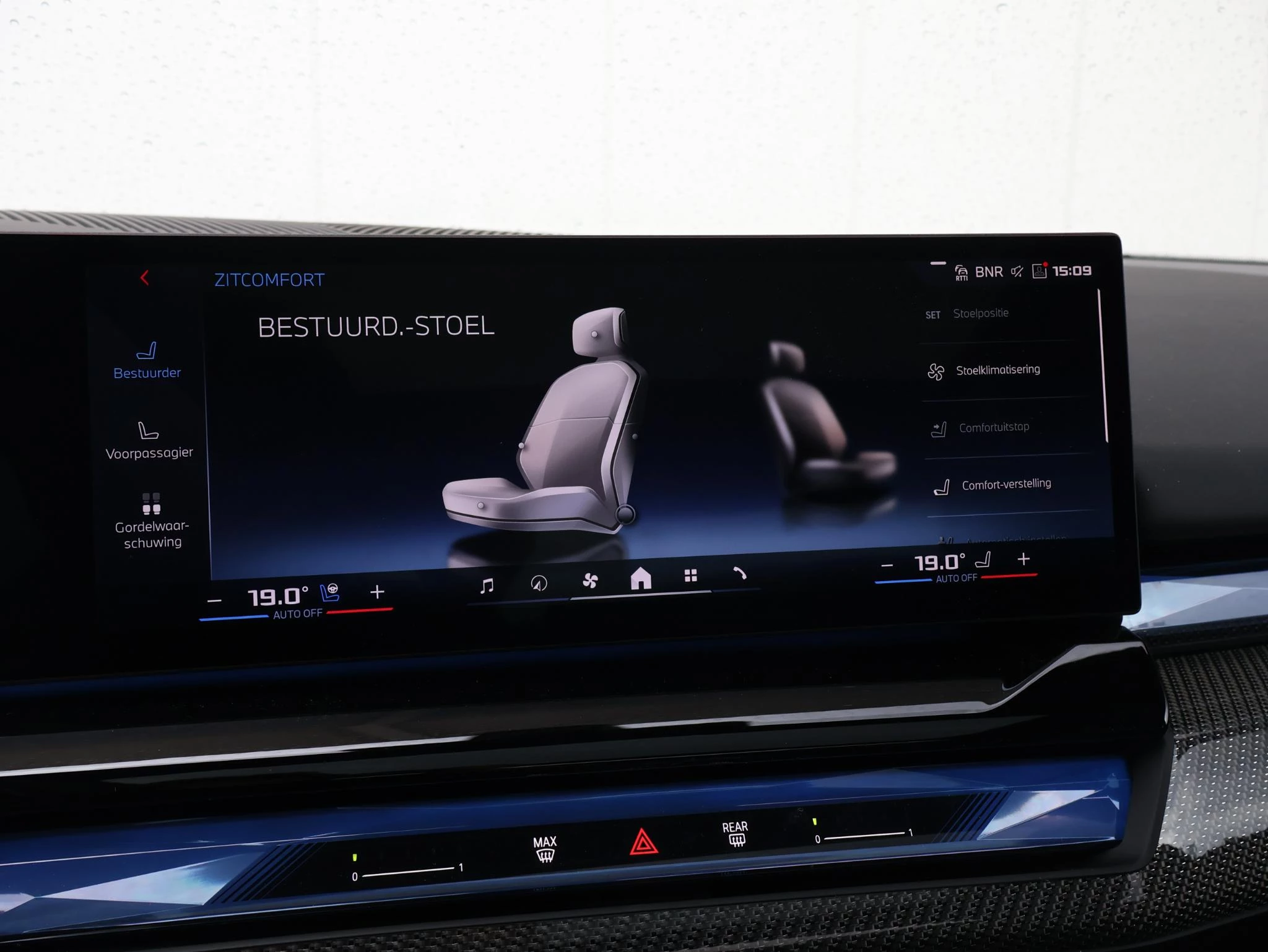 Hoofdafbeelding BMW i5
