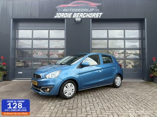 Mitsubishi Space Star 1.0 Cool+