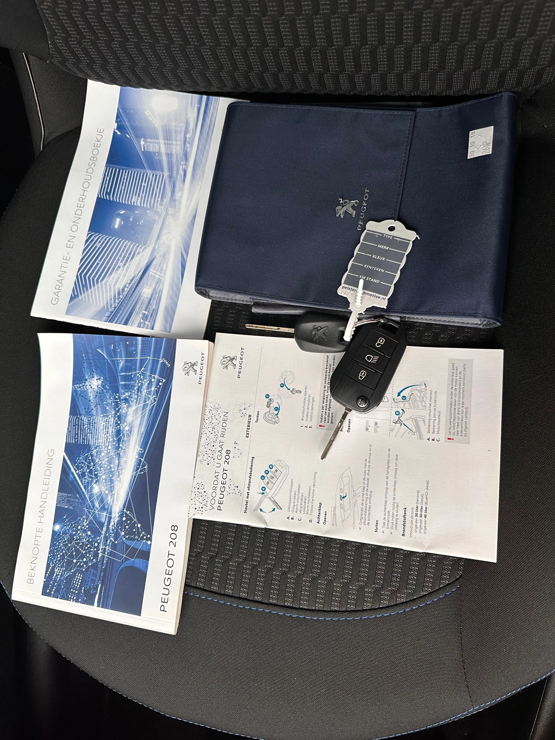 Hoofdafbeelding Peugeot 208