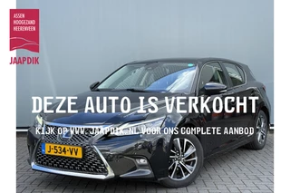 Lexus CT BWJ 2020 200h Ultimate Edition HYBRID | NAVI | CLIMA | CRUISE | BLUETOOTH | KEYLESS | ISOFIX | LMV | PDC | MULTIFUNCT. STUUR ULTIMATE EDITION