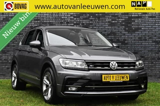 Volkswagen Tiguan 1.5 TSI R-Line NAVI/CARPLAY ANDROID/ACC/PDC/ETC.!