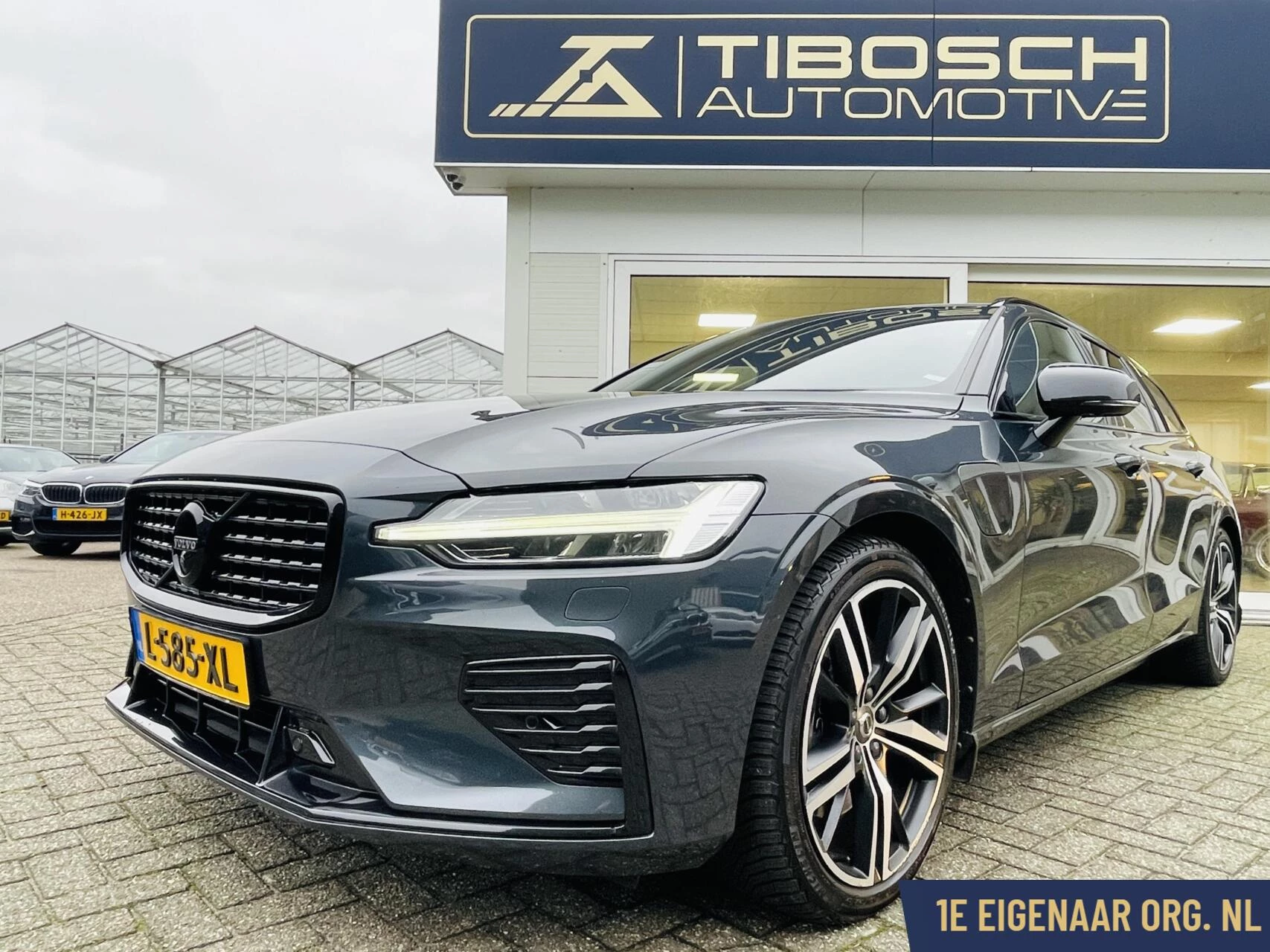 Hoofdafbeelding Volvo V60