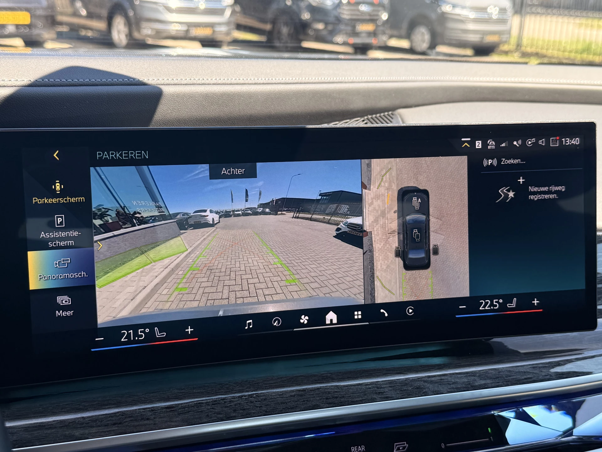 Hoofdafbeelding BMW 7 Serie